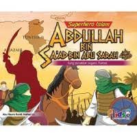 Image of Abdullah bin sa'ad bin abu sarah