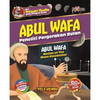Image of Abul wafa