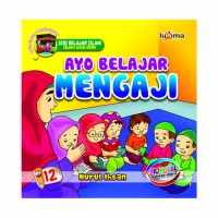 Image of Ayo belajar mengaji