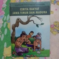 Image of Cerita rakyat jawa timur dan madura