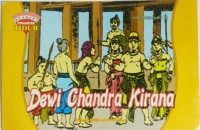 Image of Dewi candra kirana