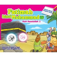 Image of Fatimah binti muhammad