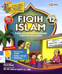 Image of Fiqih islam 12
