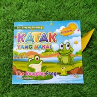 Image of Katak yang nakal