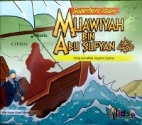 Image of Muawiyah bin abu sufyan