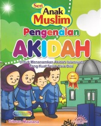 Image of Pengenalan akidah