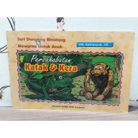 Image of Persahabatan katak & kera