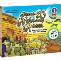 Image of Sejarah 25 nabi dan rasul 1