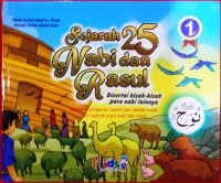 Image of Sejarah 25 nabi dan rasul 2