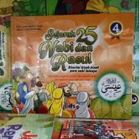 Image of Sejarah 25 nabi dan rasul 4