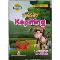 Image of Siasat kepiting