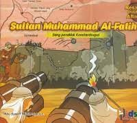 Image of Sultan muhammad al-fatih